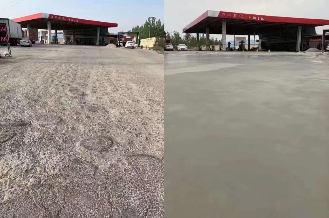 广昌水泥道路抢修料 混凝土地面修补砂浆